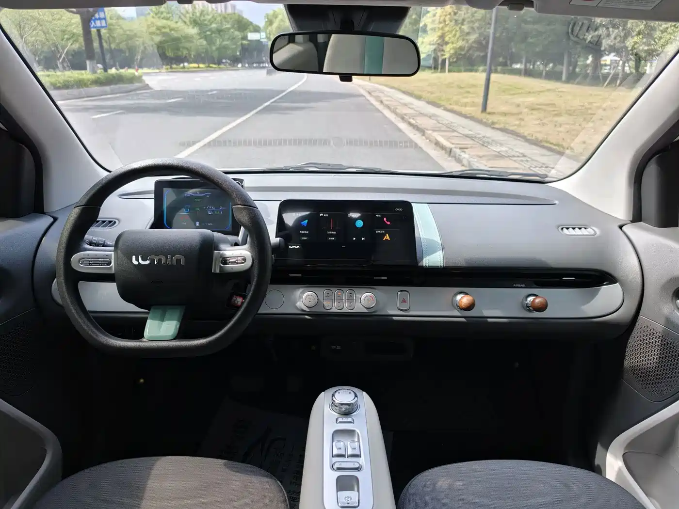 Changan Lumin 2025 2025 205km Fragrant Infusion Edition