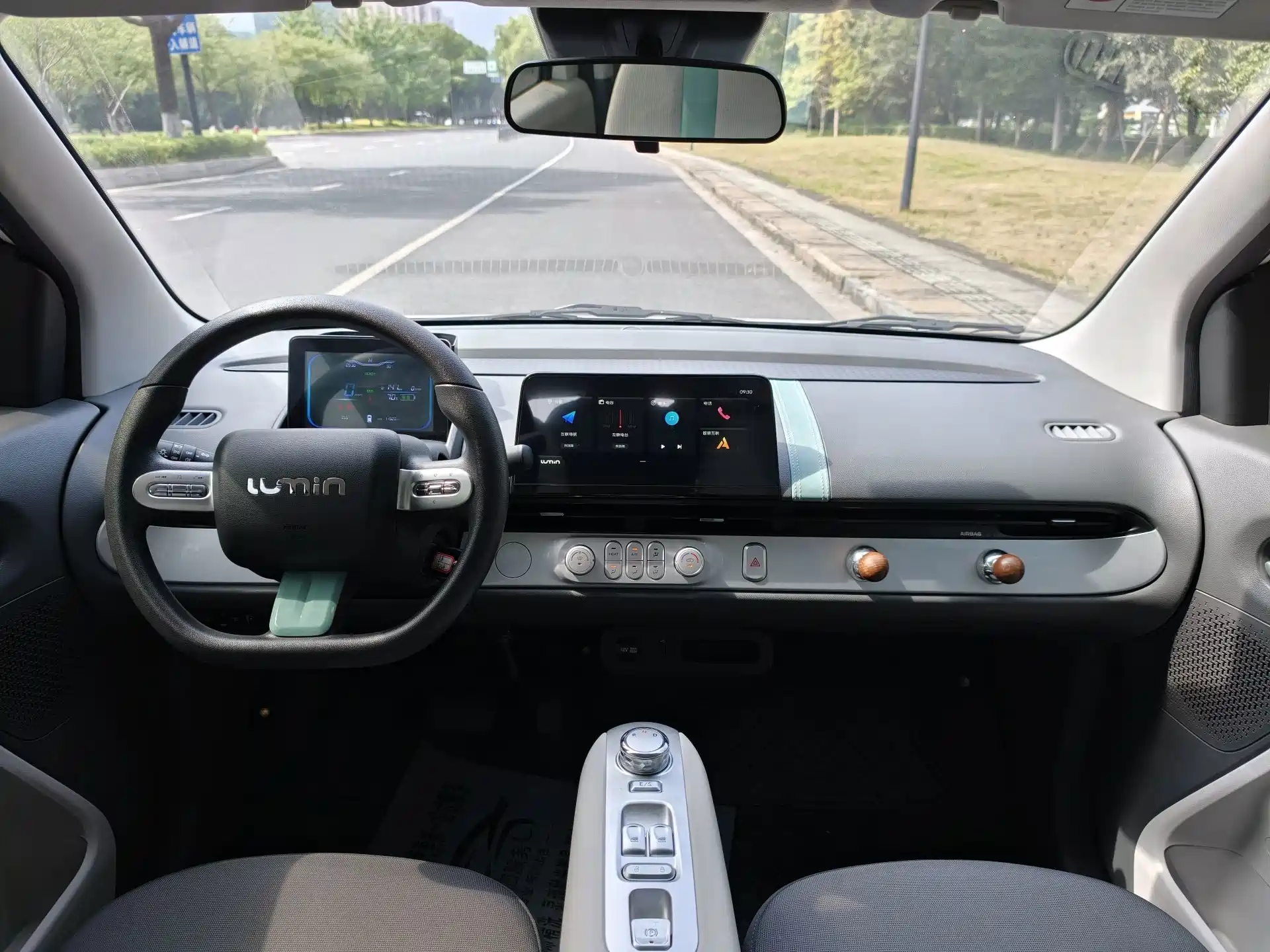 Фото 8 - Changan Lumin
