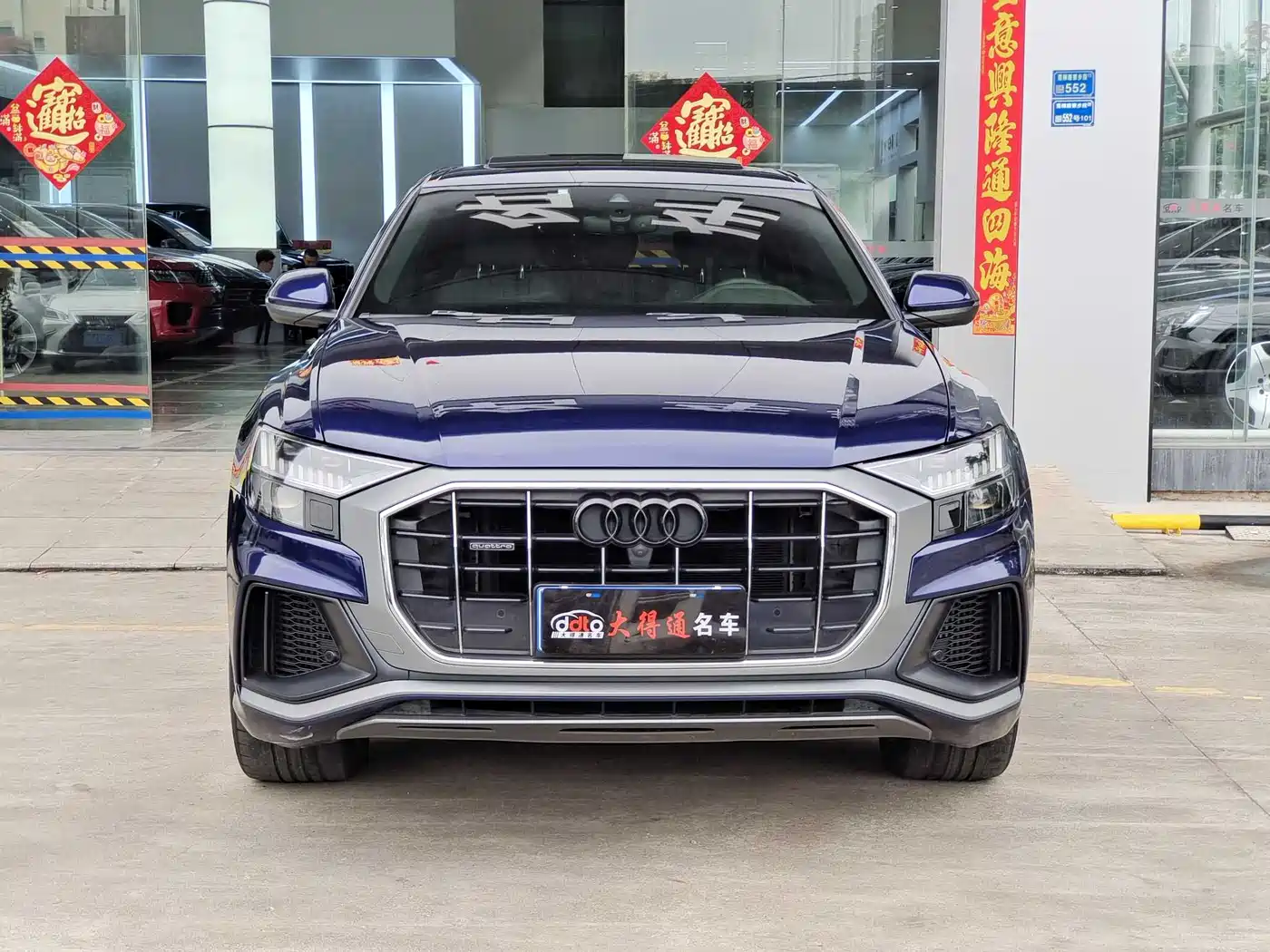 Audi Q8 2021 Model 55 TFSI Premium Dynamic фото 2