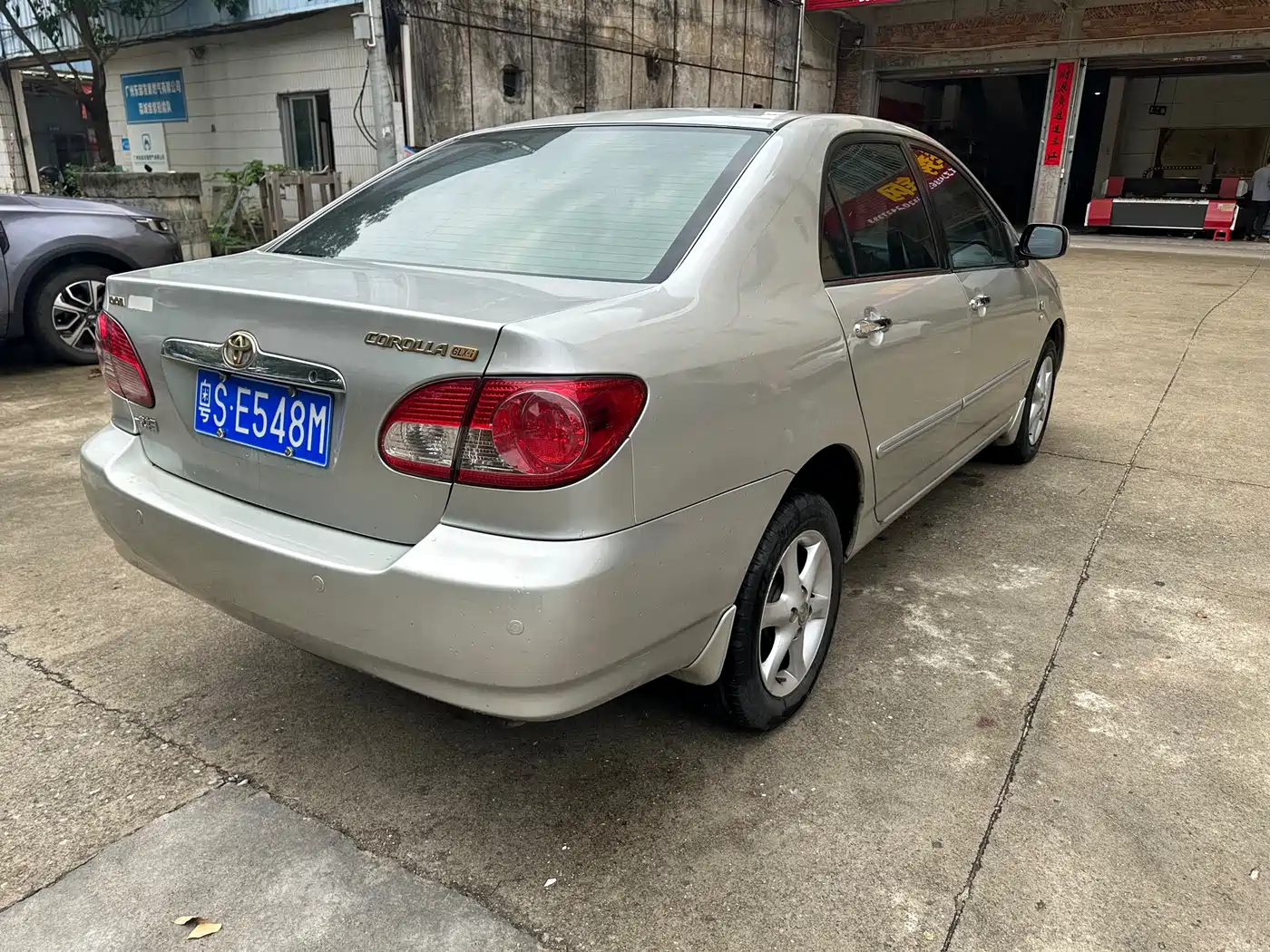 Toyota Corolla 2005 1.8L Automatic Anniversary Special Edition фото 6