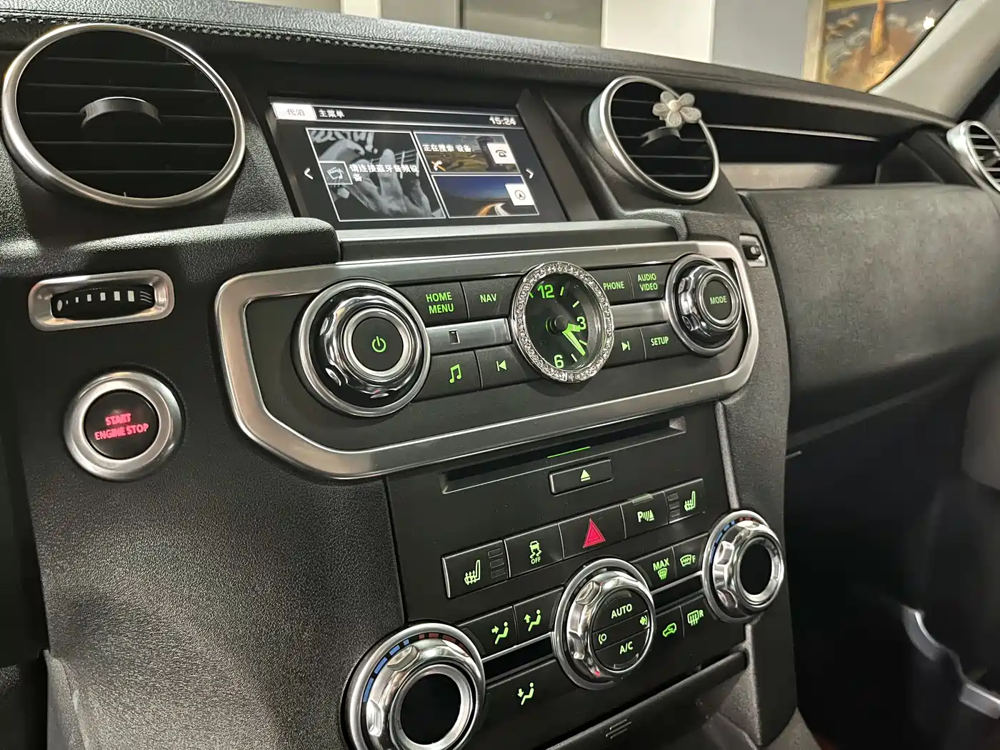 Land Rover Discovery 2016 3.0 SC V6 SE фото 9