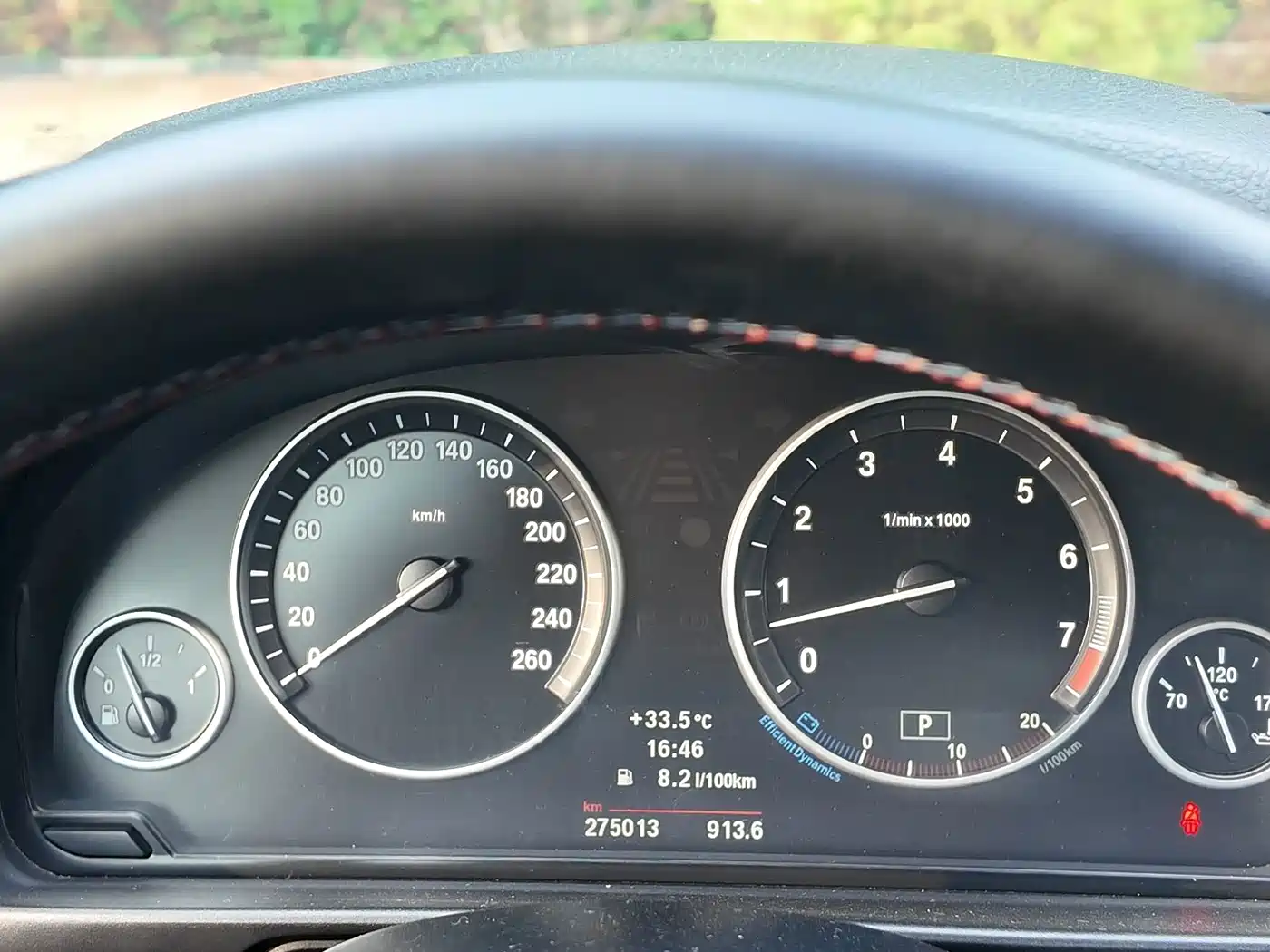 BMW 5 Series (Import) 2012 2012 530i Leading Touring Edition