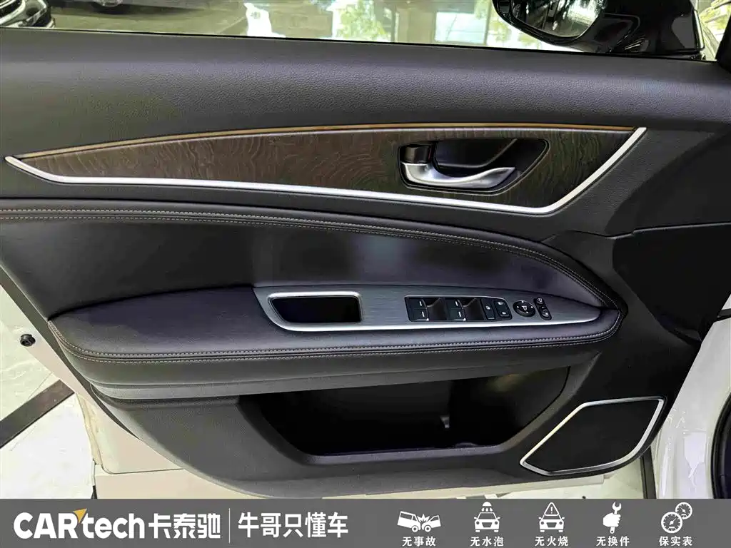 Honda Avancier 2023 2020 370TURBO 4WD Premium Edition