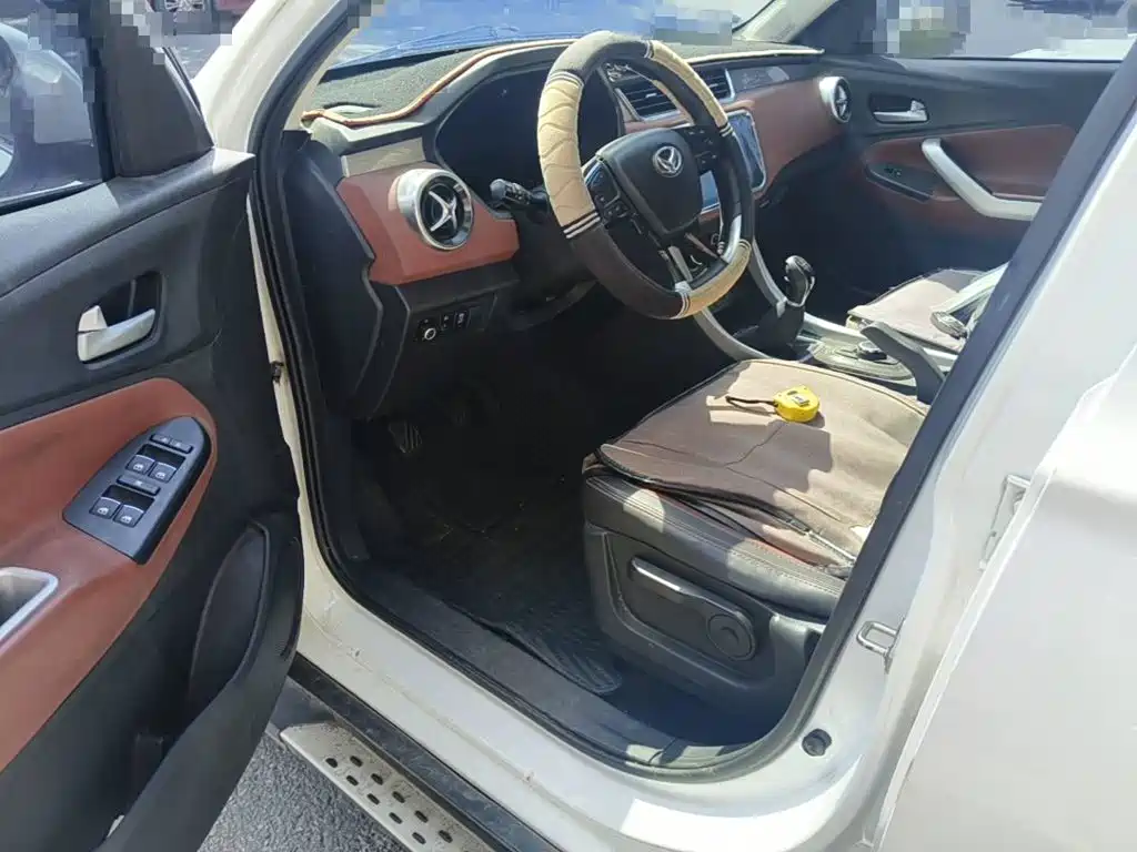 BAIC Huansu S3 2017 2016 S3L 1.5L Manual Premium