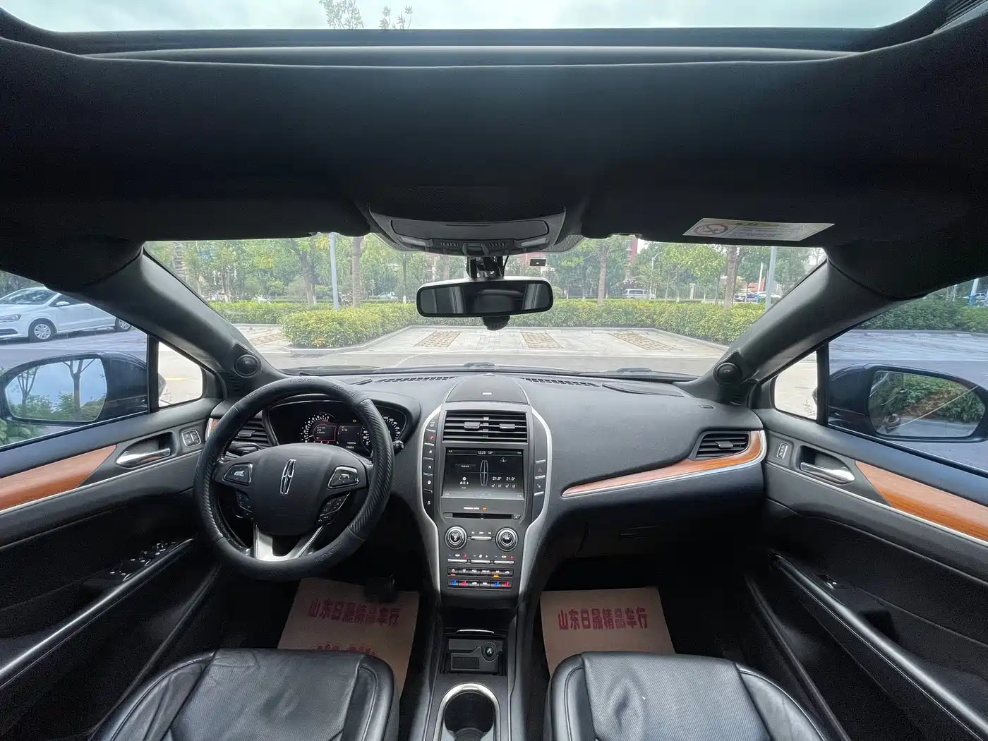 Lincoln MKC 2016 2014 2.0T 2WD Elegance Edition