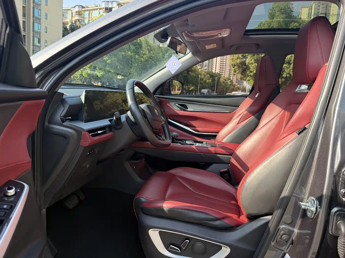 CHANGAN CS75 PLUS