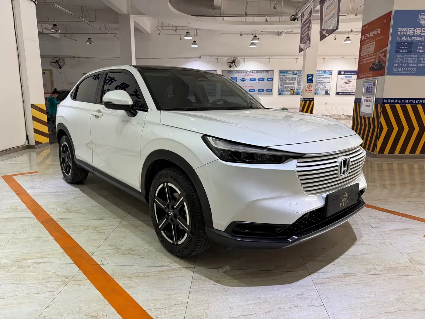 Honda Vezel 2023 2023 1.5L CVT Technology Edition