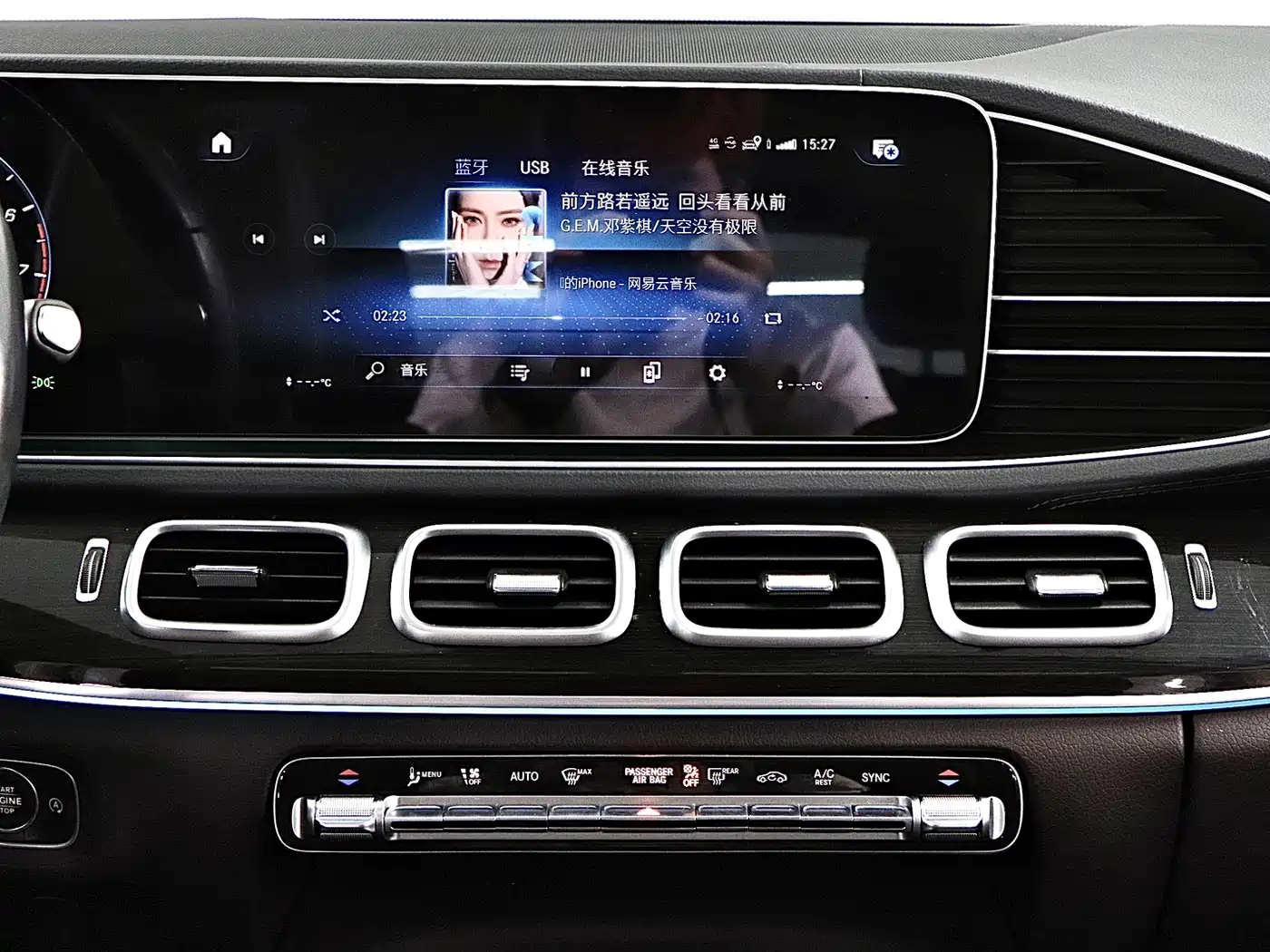 Mercedes-Benz GLE 2022 Facelift GLE 350 4MATIC Fashion фото 20