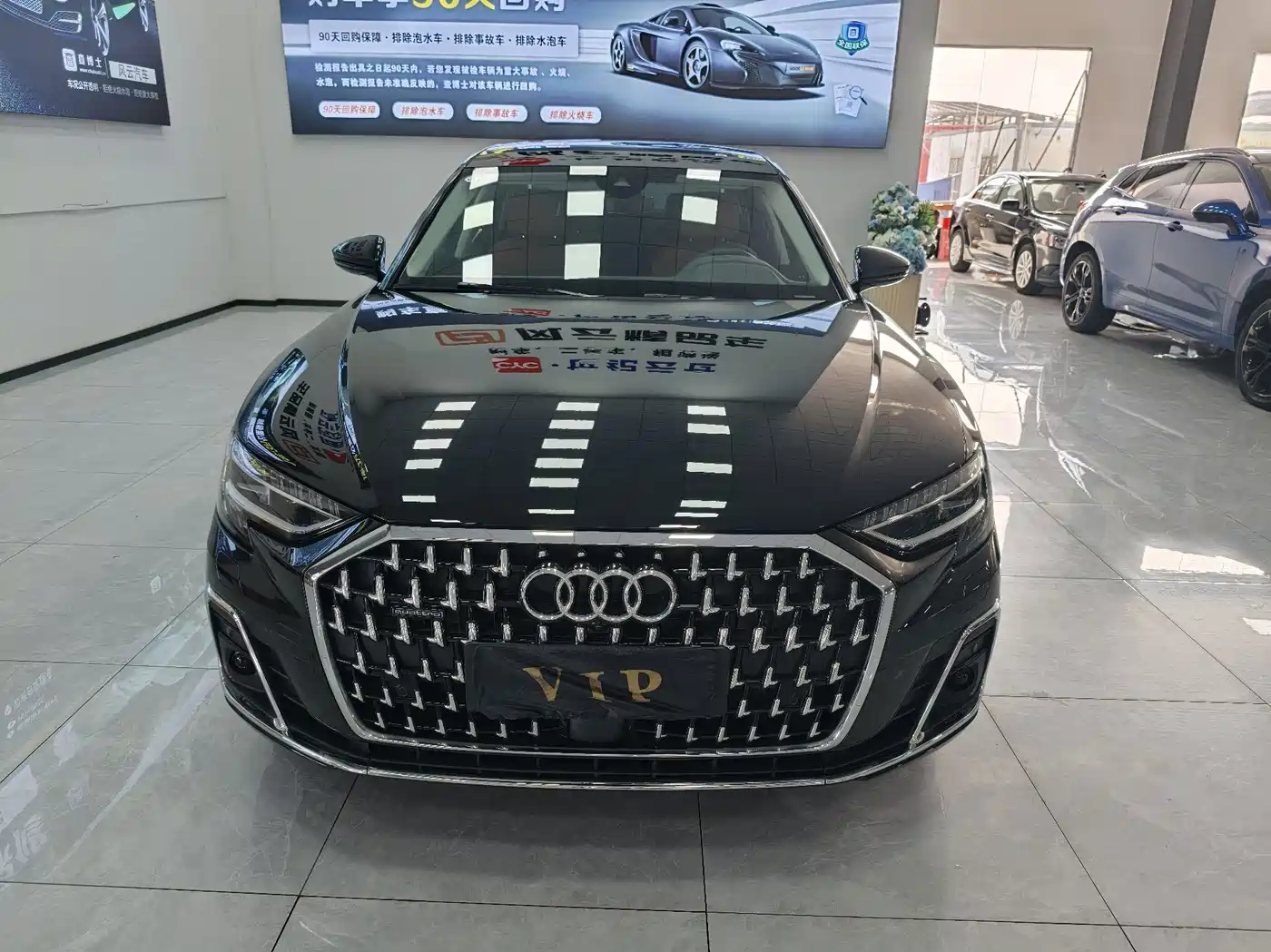 Audi A8 2025 2025 A8L 50 TFSI quattro Exclusive Selection