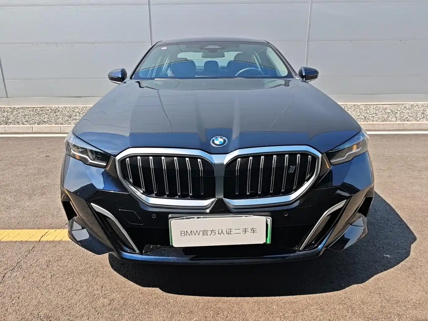 BMW I5