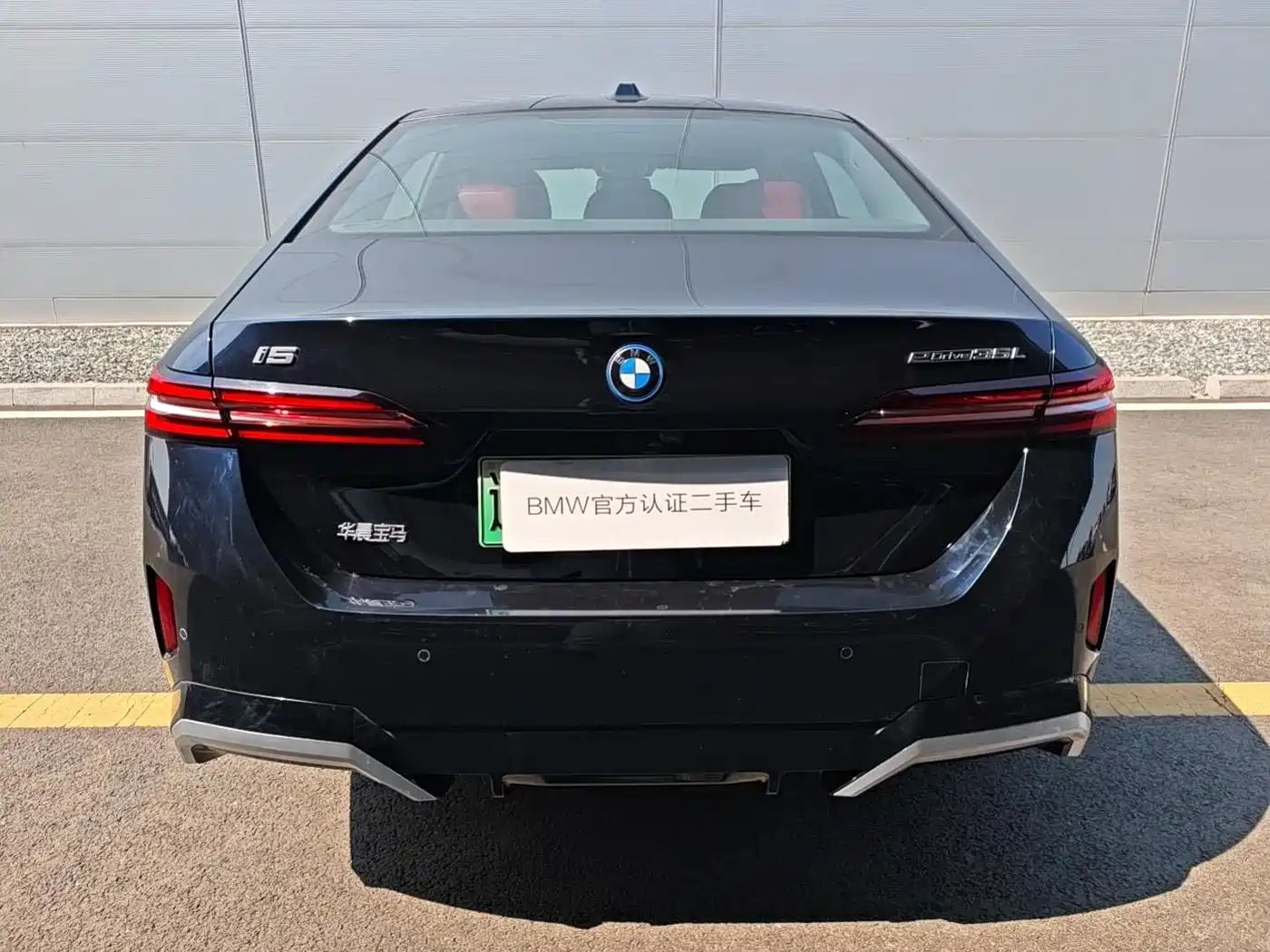 BMW I5