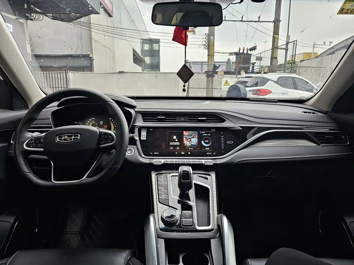 GEELY AUTOMOBILE BOYUE