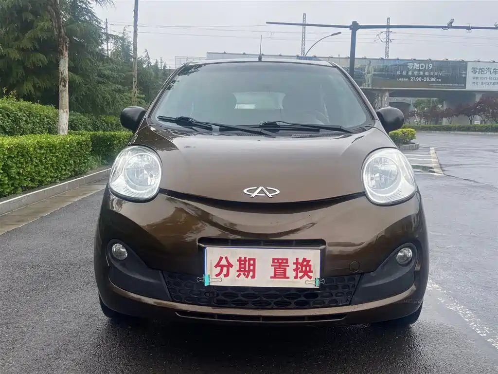 Chery QQ 2014 2013 1.0L Manual Vitality Edition