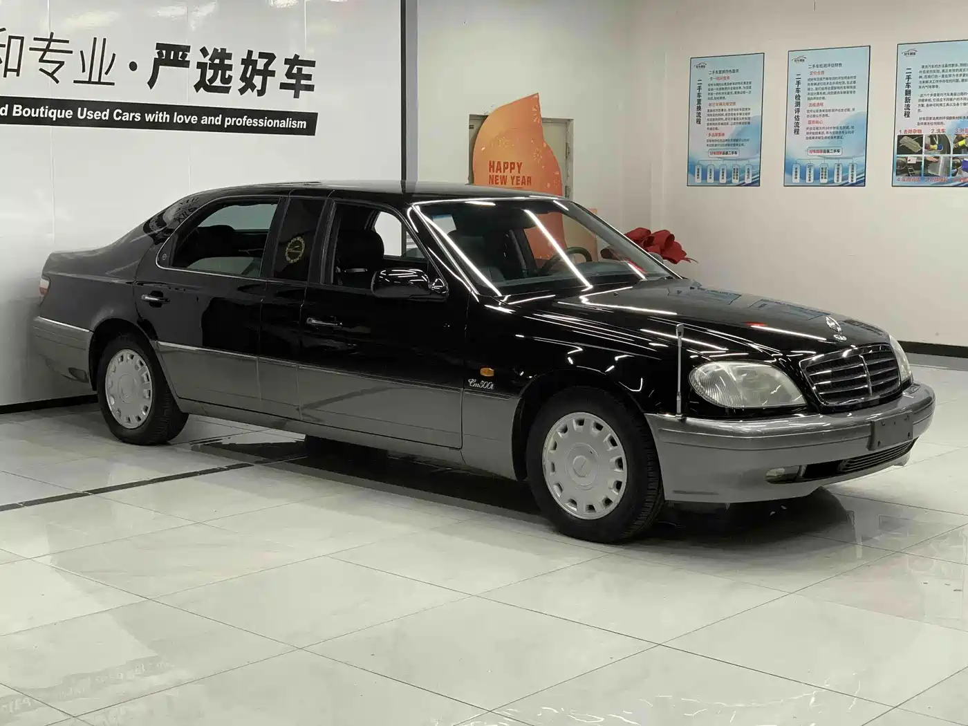 SsangYong Chairman 2004 2004 2.8 CM500L