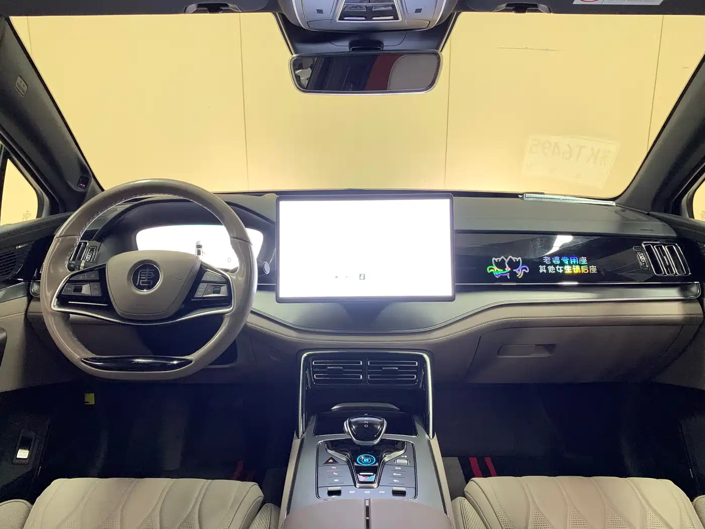 BYD Tang New Energy 2024 DM-p Champion Edition 215KM AWD Flagship фото 13