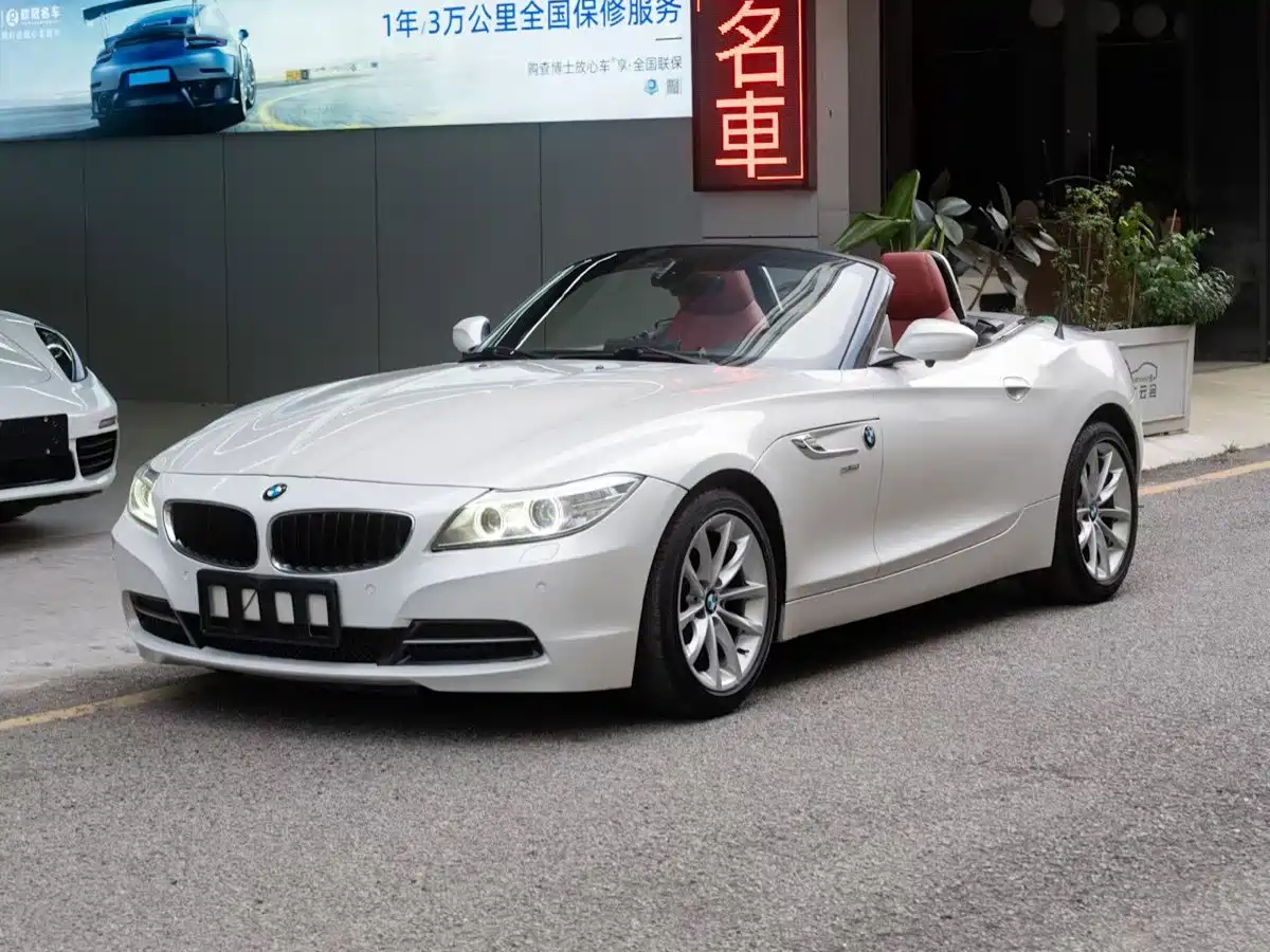 BMW Z4 2015 2013 sDrive20i Leading