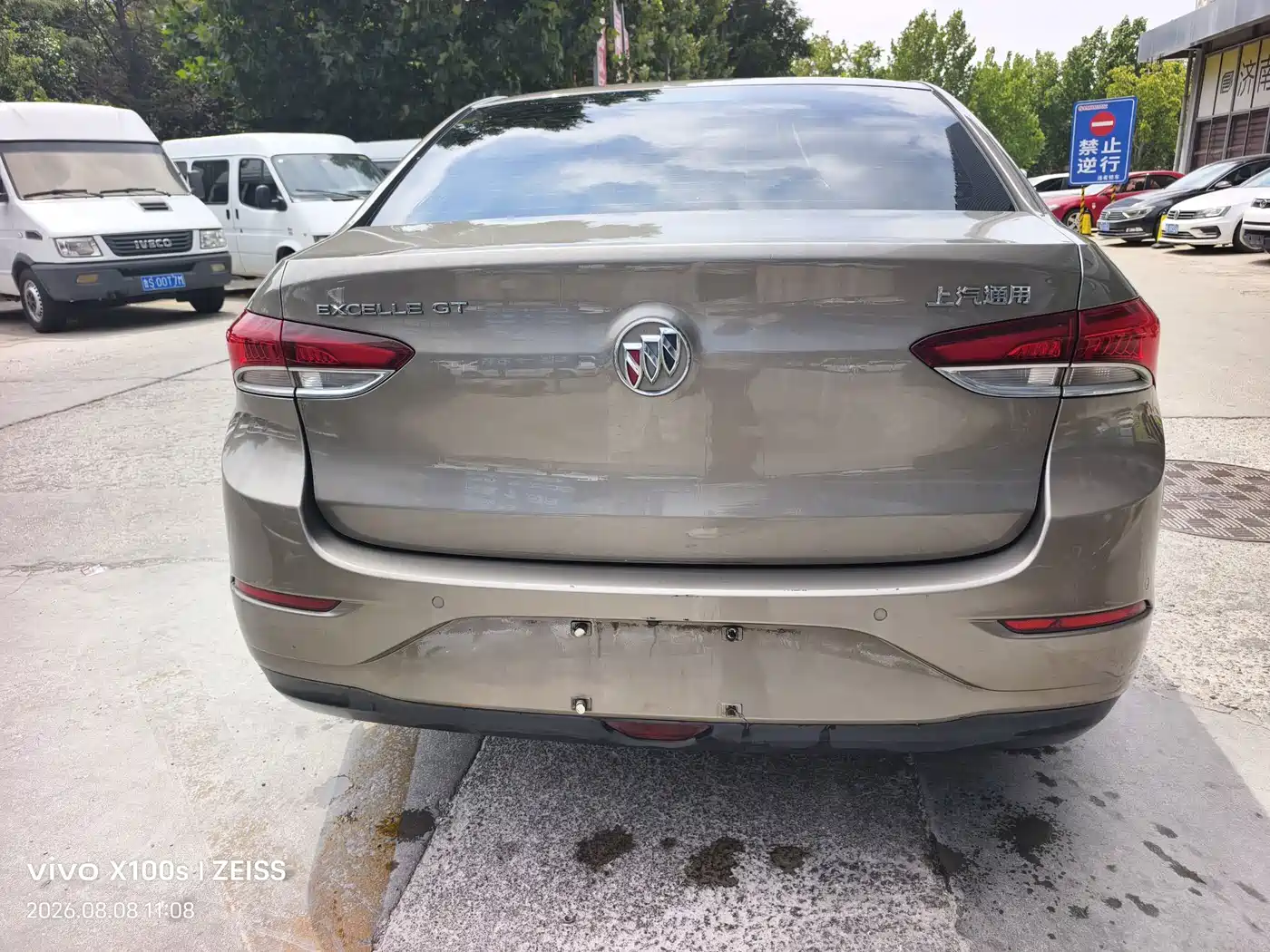 Фото 8 - Buick Excelle