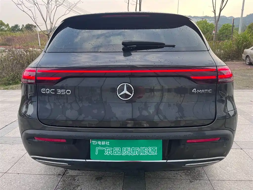 MERCEDES-BENZ EQC