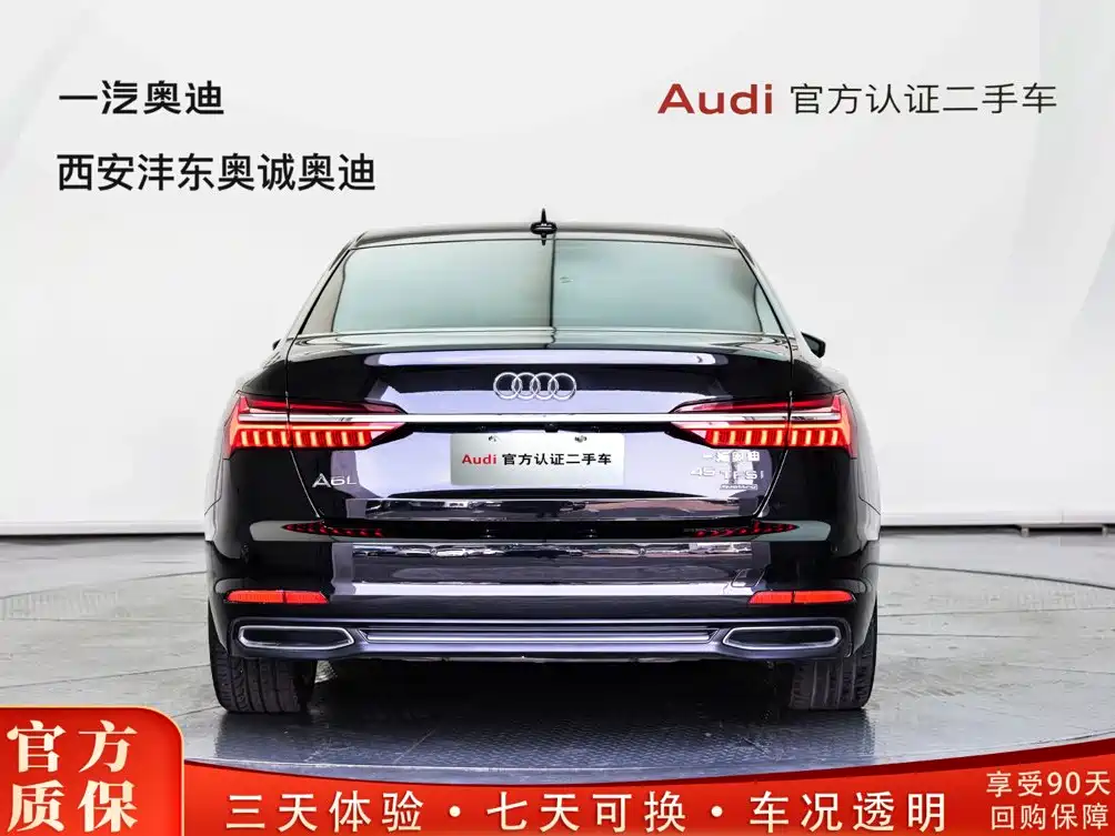 Фото 4 - Audi A6L