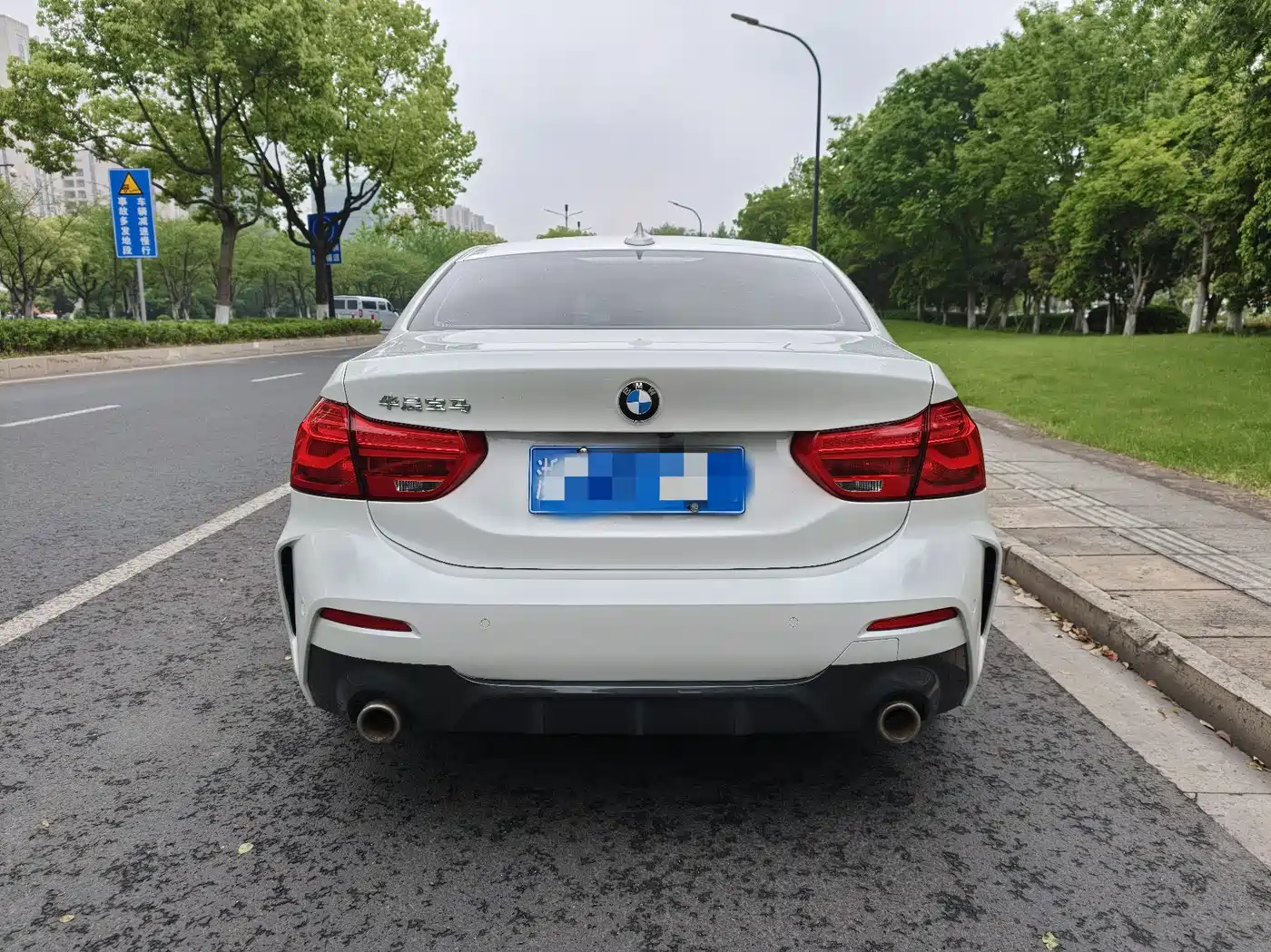 BMW 1 Series 2021 120i M Sport фото 4