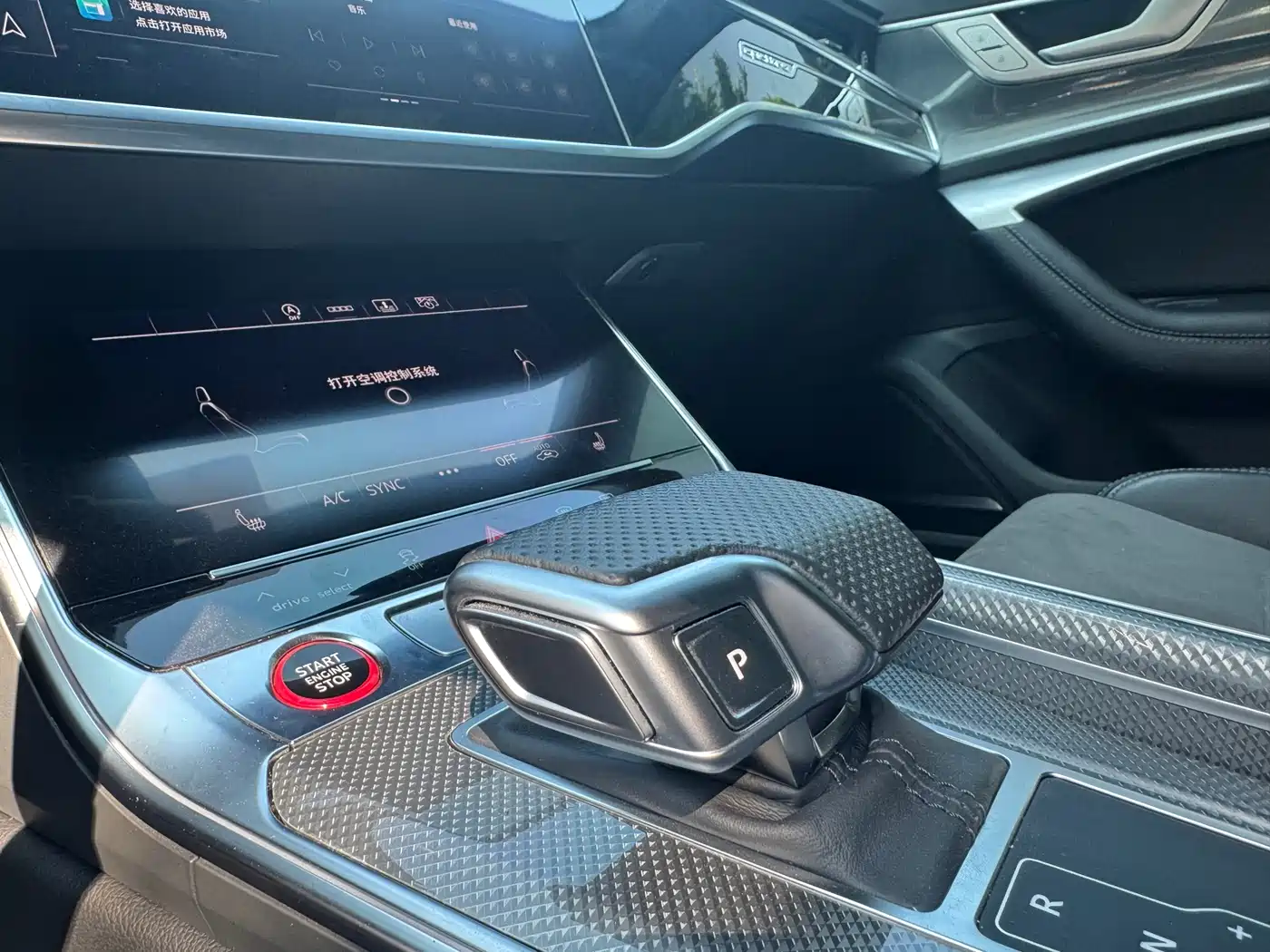 Audi A6L 2024 55 TFSI quattro Exclusive Dynamic фото 23
