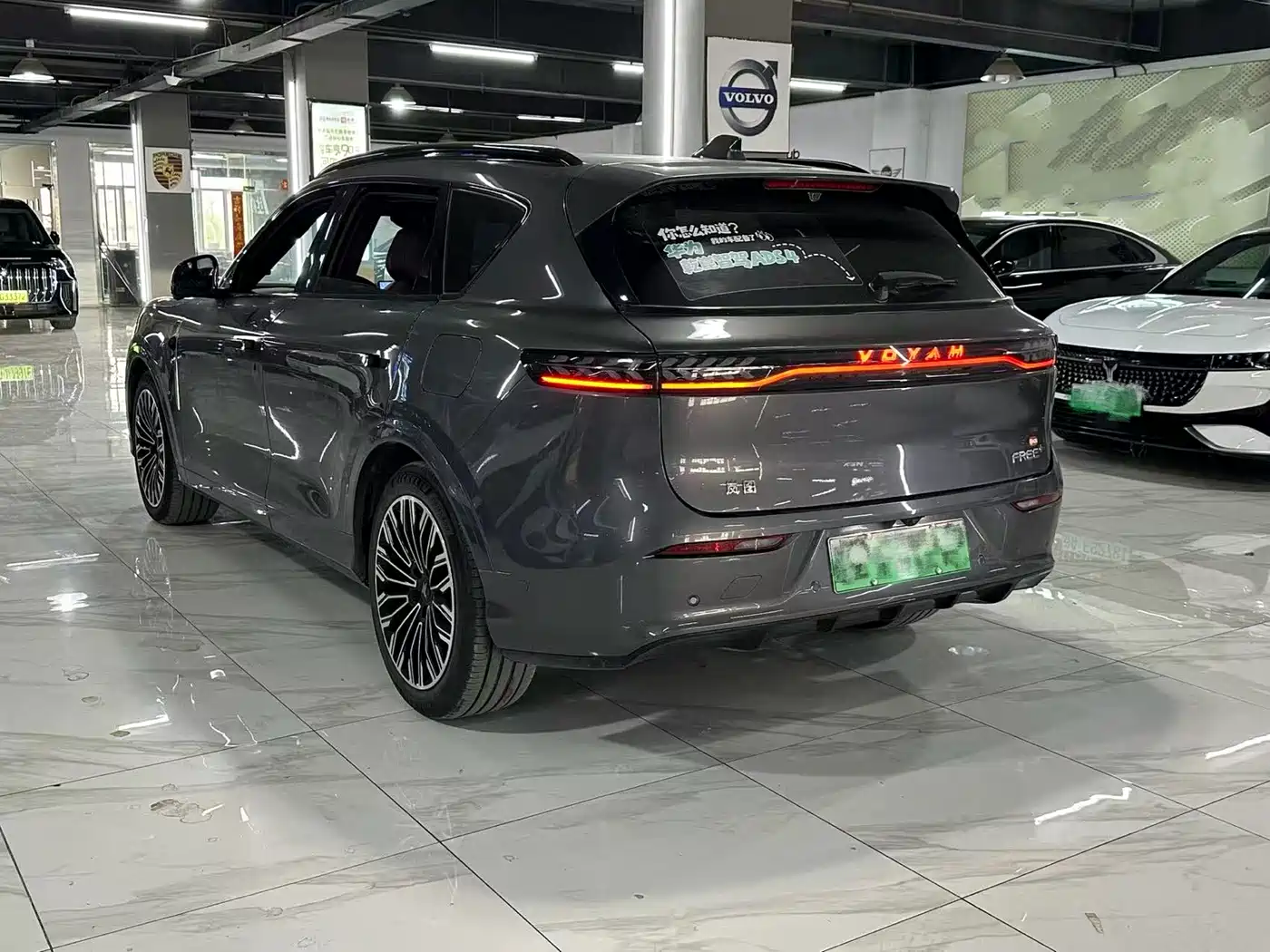 Voyah Auto VOYAH FREE 2025 FREE+ 4WD Qiankun Edition фото 6