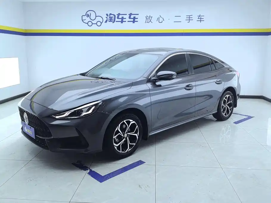 MG 5 2022 180DVVT CVT Youth Luxury Edition