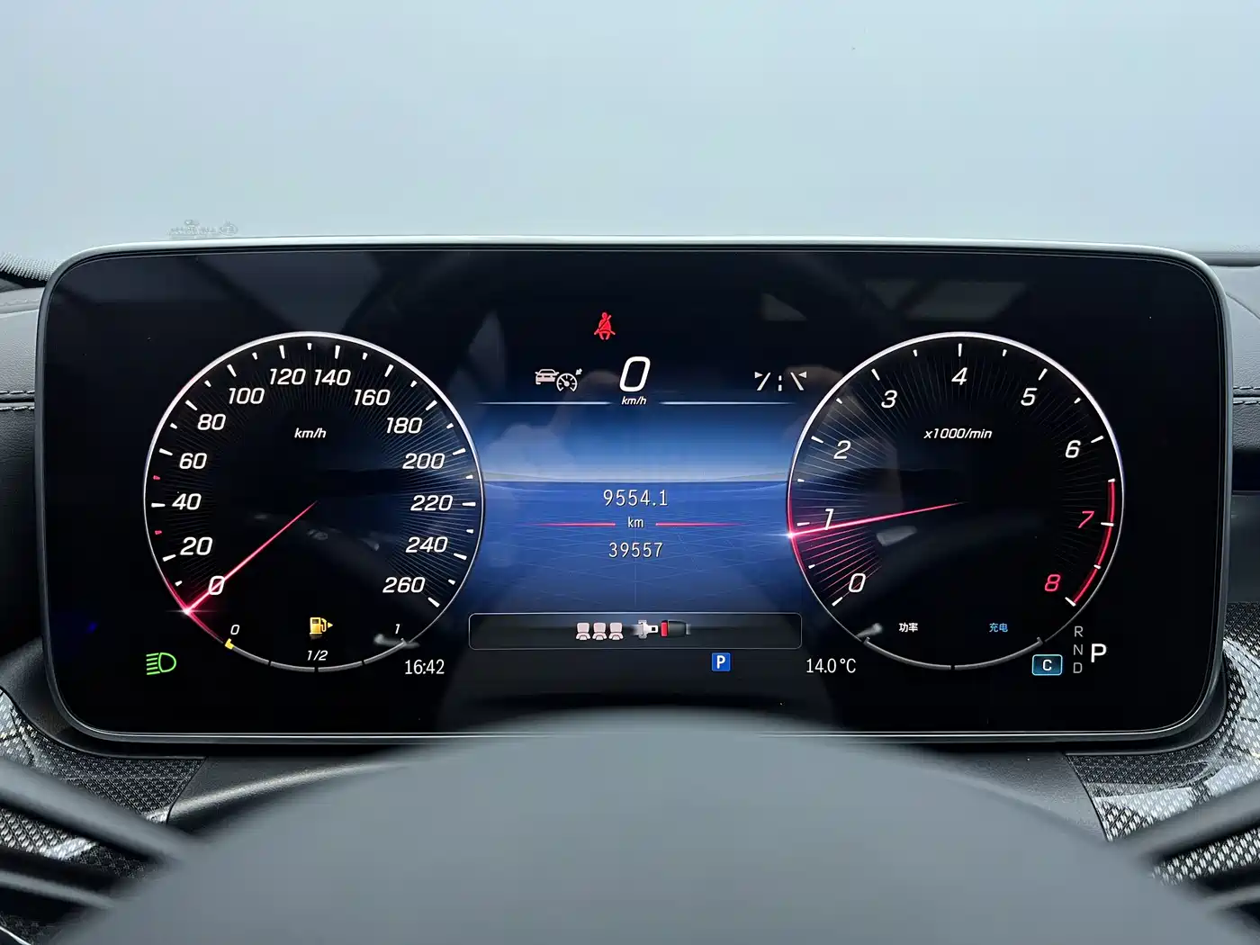 Mercedes-Benz C-Class 2024 Second Facelift C 260 L Sport фото 6