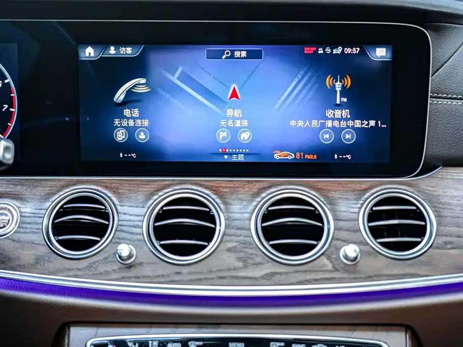 Mercedes-Benz E-Class 2022 E 300 L Luxury фото 9