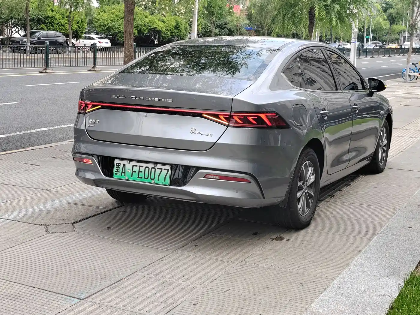 Photo 6 - BYD Qin PLUS