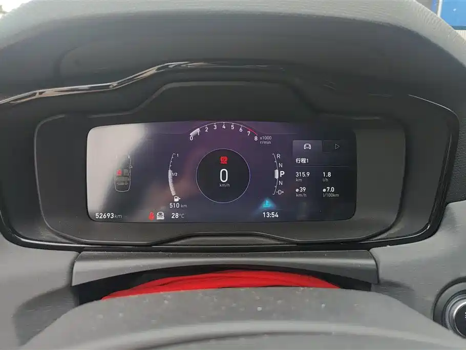 Lynk & Co 03 2021 2.0TD Auto Jin Plus фото 13