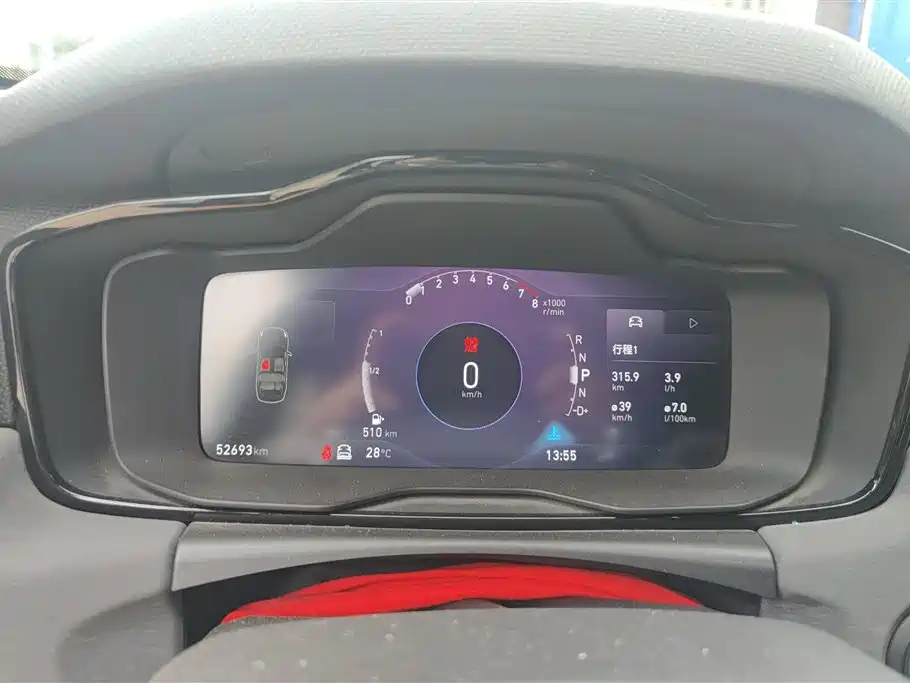 Lynk & Co 03 2021 2.0TD Auto Jin Plus фото 14