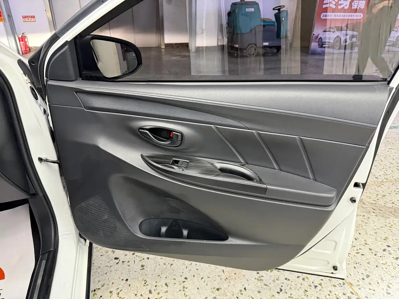 Toyota Yaris, миниатюра 16