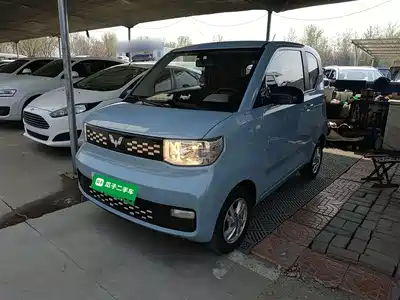 Wuling Hongguang MINI EV