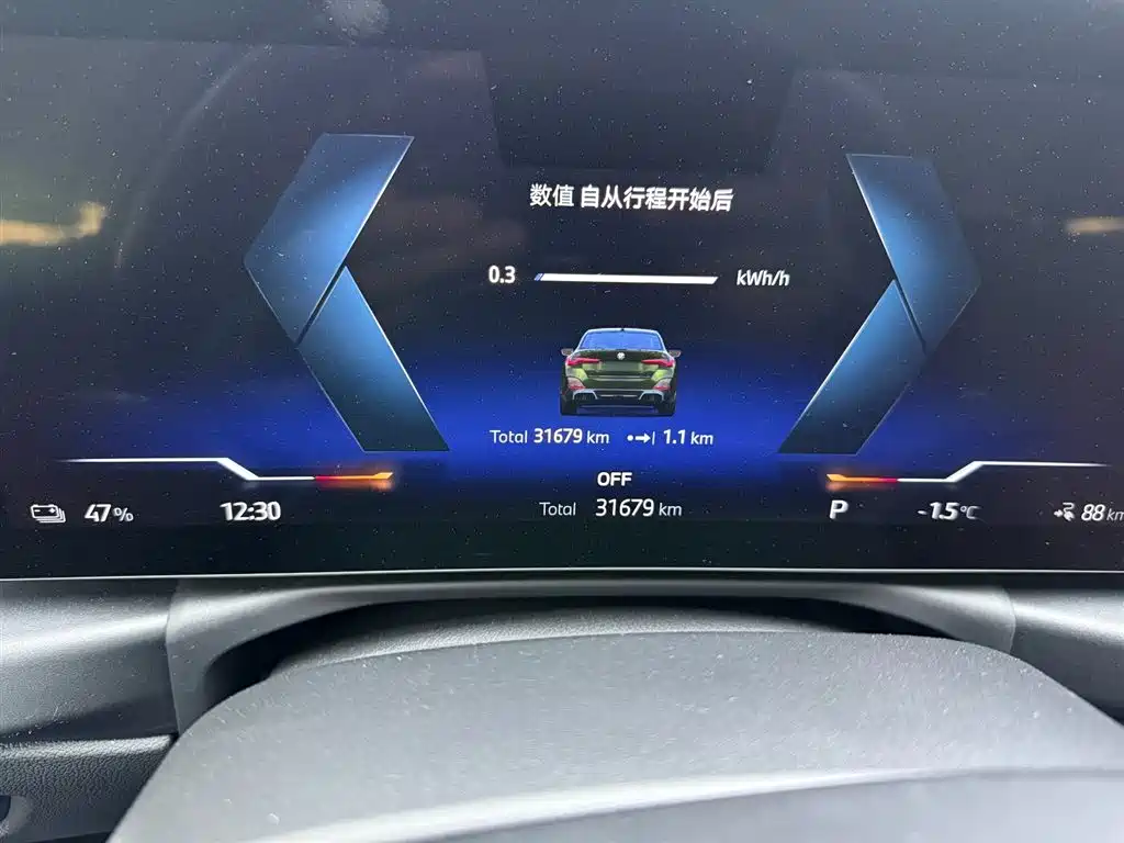 BMW i4 2023 eDrive35 фото 12