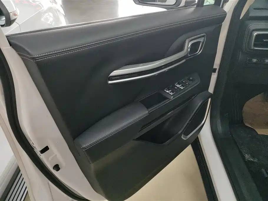 GEELY AUTOMOBILE HAOYUE