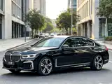 Photo 1 - BMW 7 Series