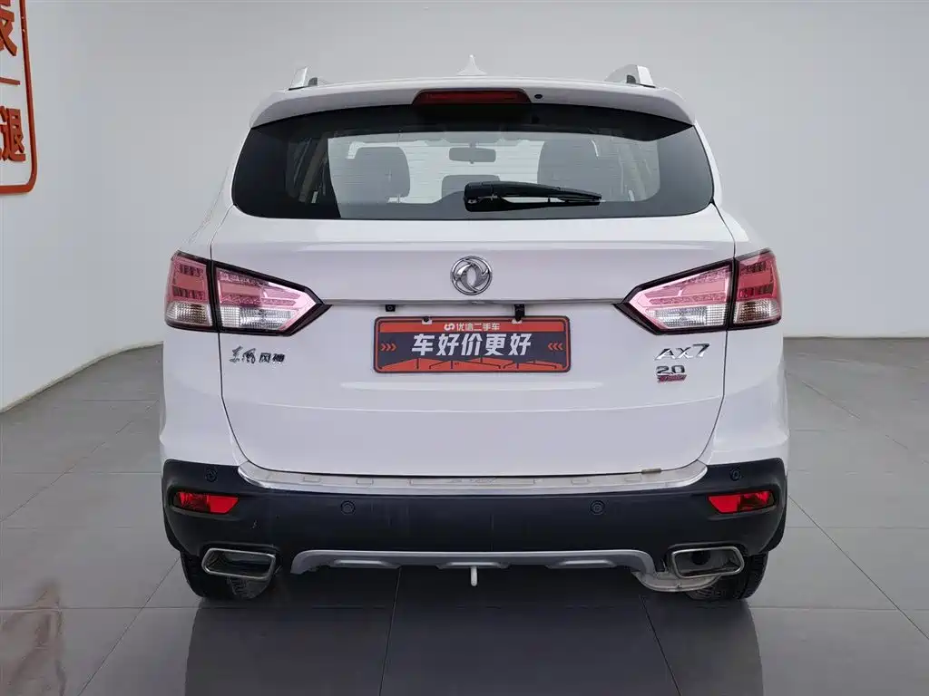 DONGFENG AX7