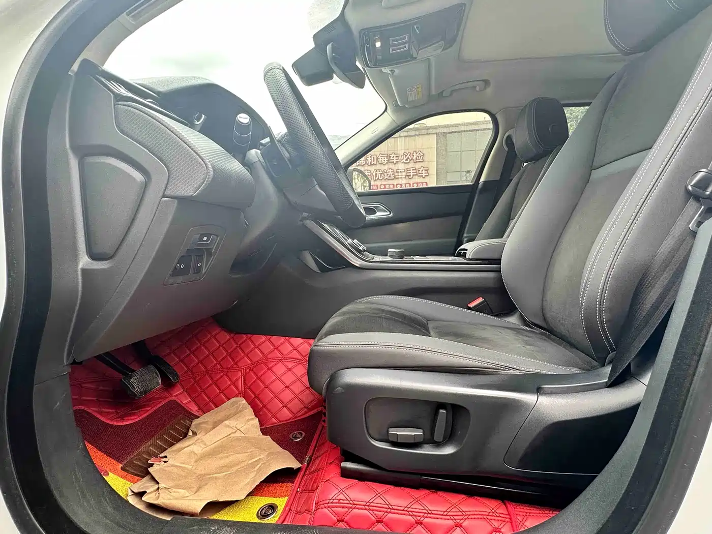 Land Rover Range Rover Velar 2018 P250 S фото 5