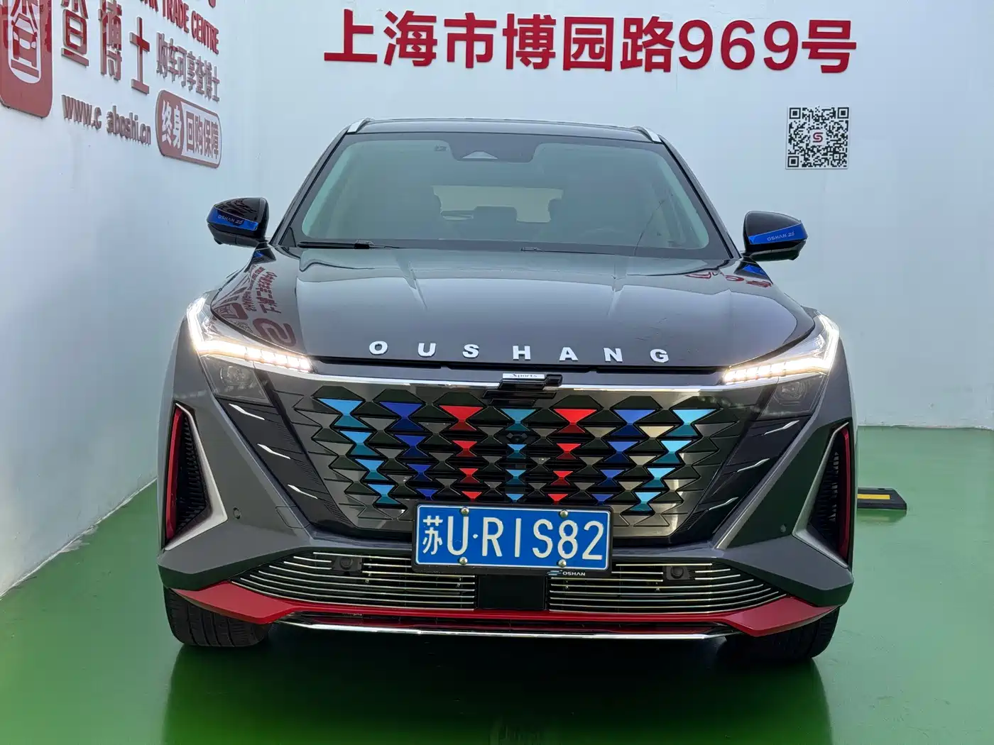 Photo 2 - Changan Oshan Z6
