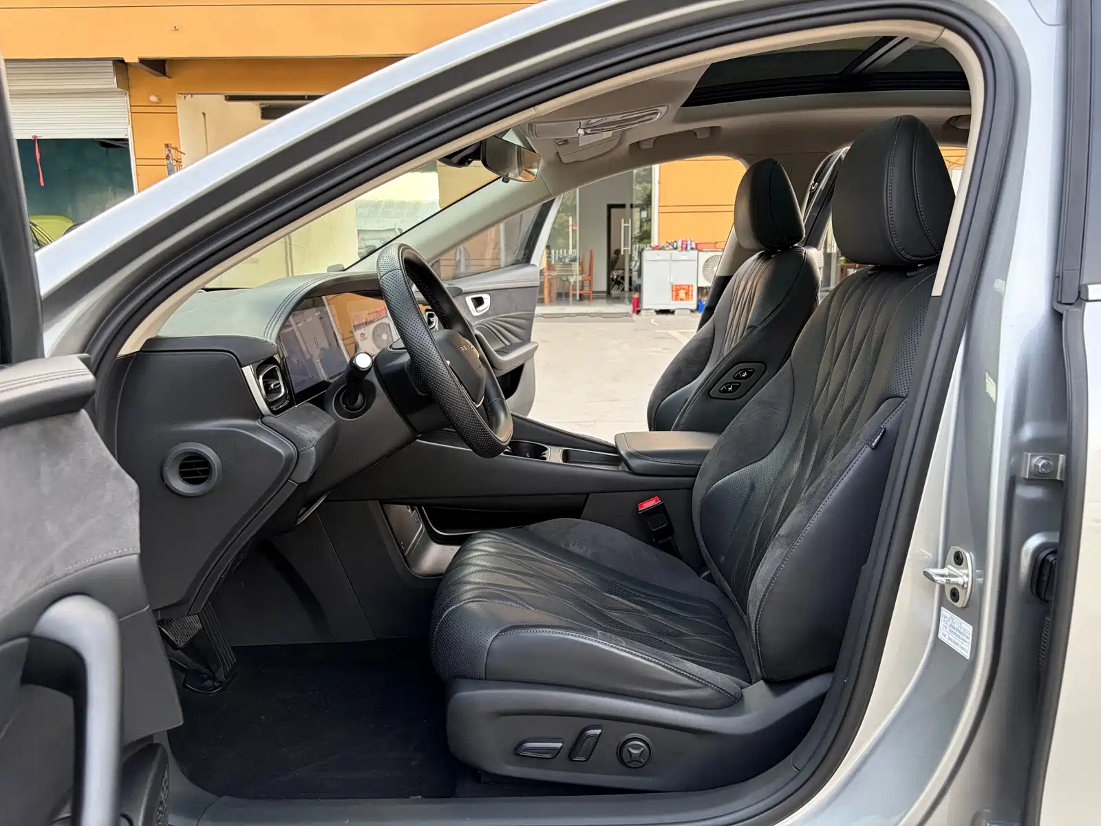 Фото 5 - Roewe D7