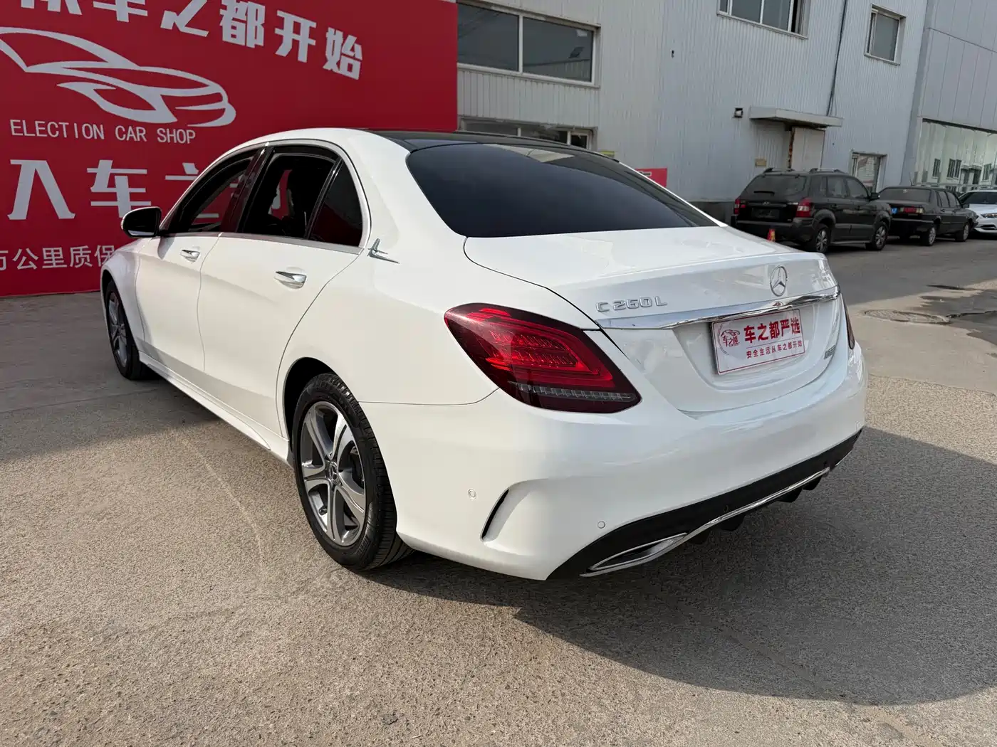 Mercedes-Benz C-Class 2020 Facelift C 260 L Sport фото 7