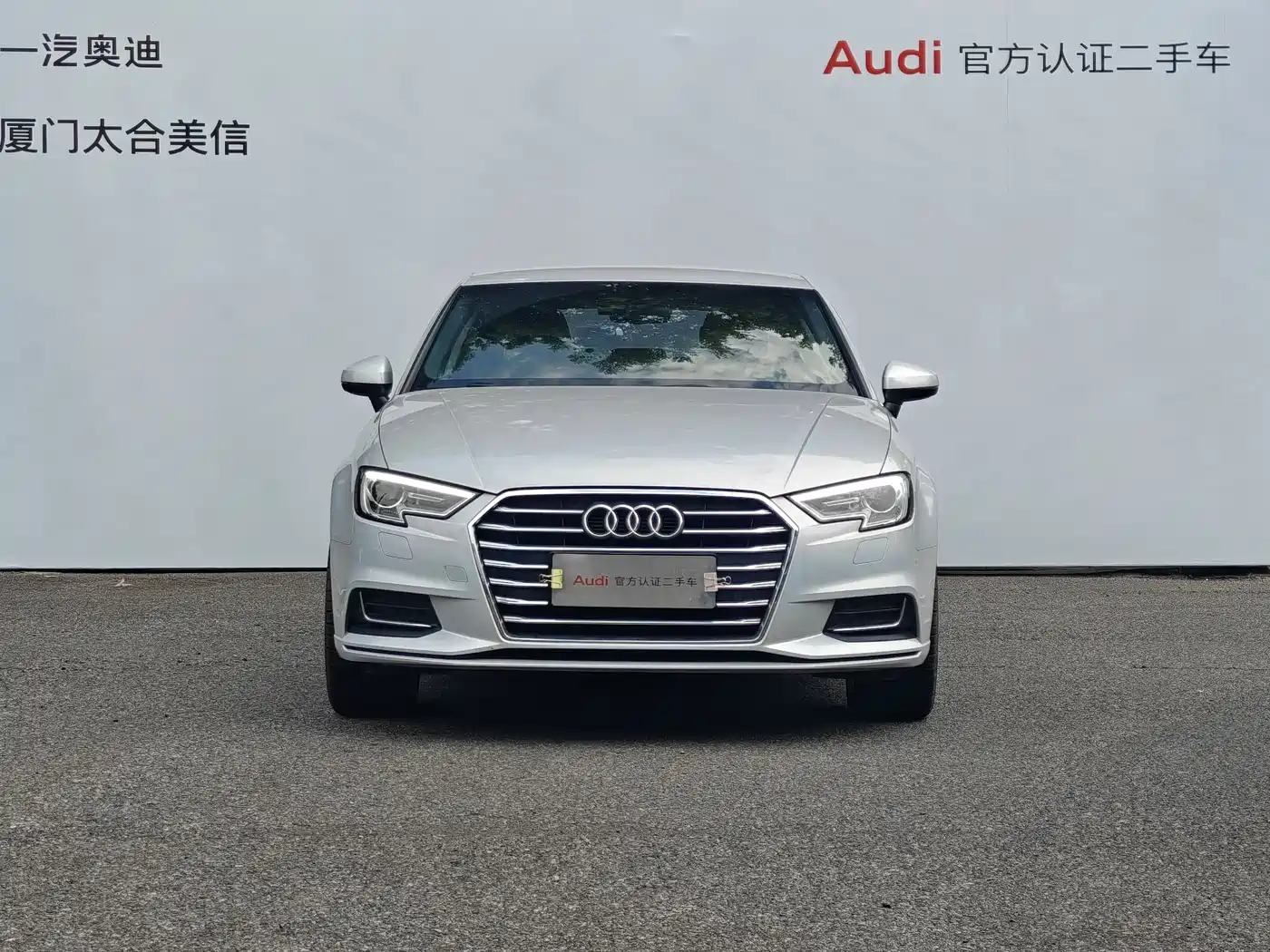 Audi A3 2019 Limousine 35 TFSI Progressive China V фото 2