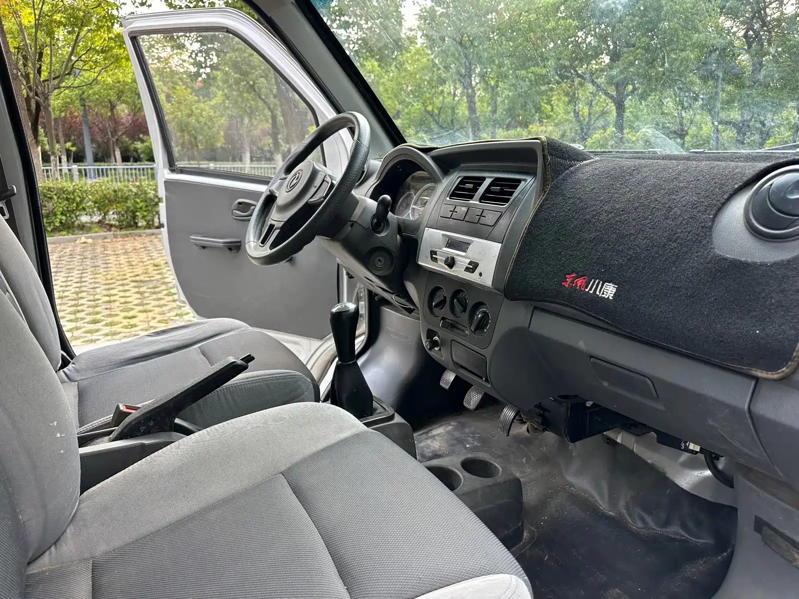 صورة 7 - Dongfeng Xiaokang DFSK K07S