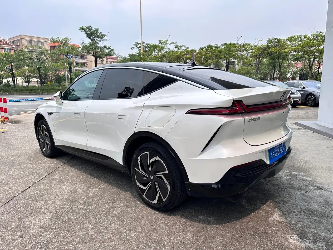 Roewe Feifan R7 2023 2022 Long Range Premium Edition
