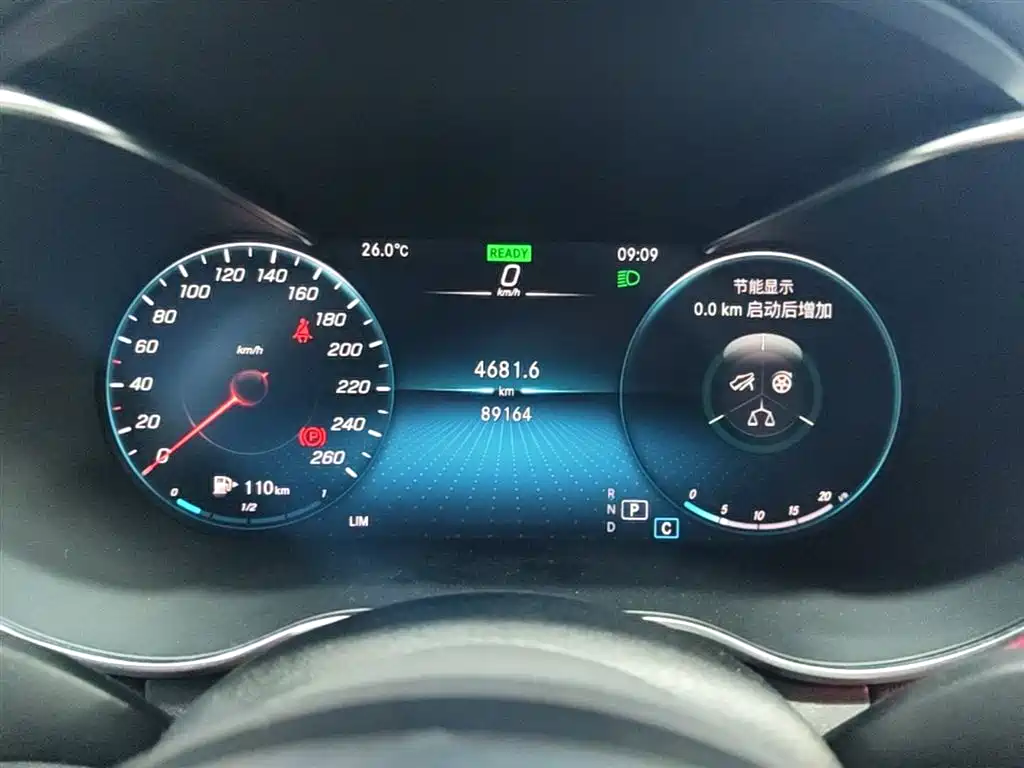 Mercedes-Benz C-Class 2020 C 260 L Sport фото 12