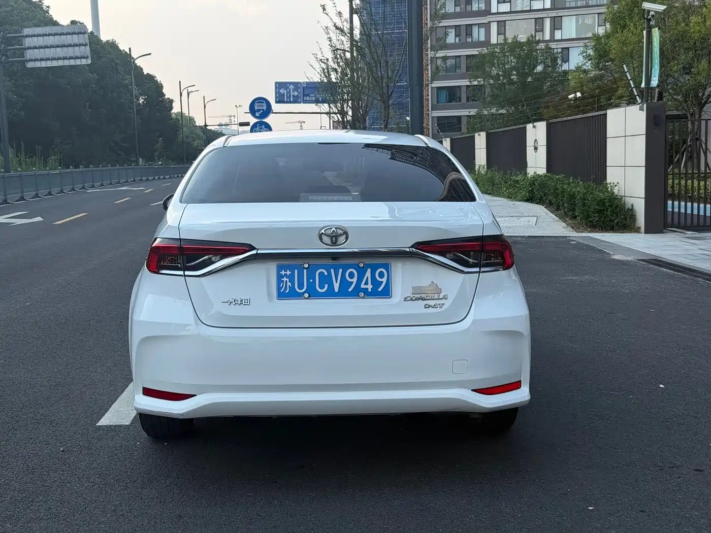 Photo 6 - Toyota Corolla