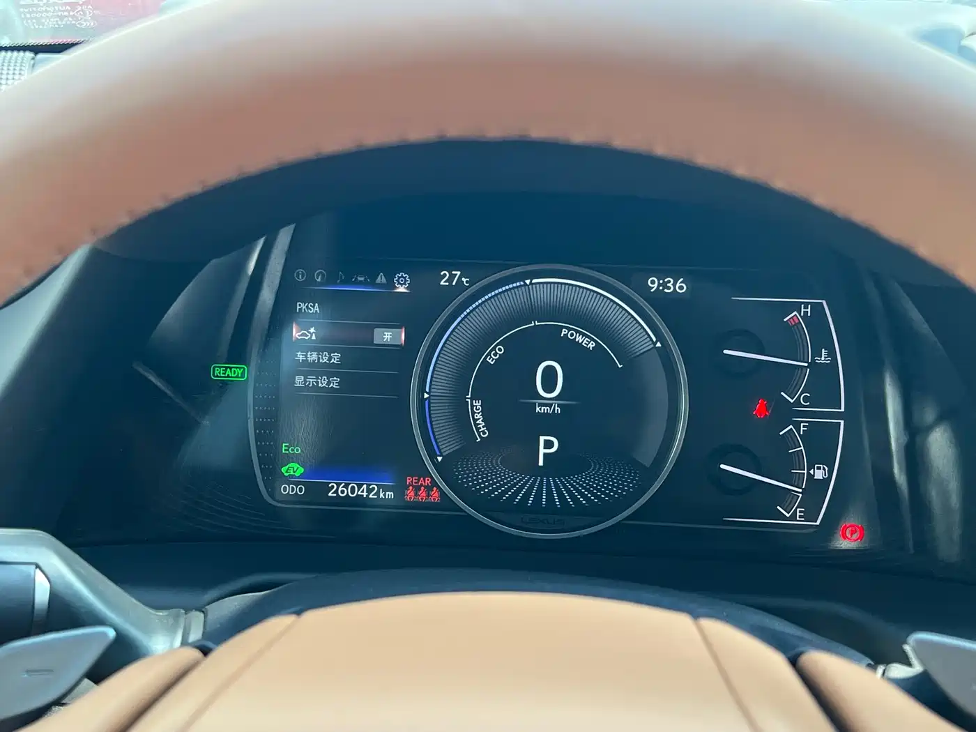 Lexus ES 2025 300h Ultimate Edition фото 5
