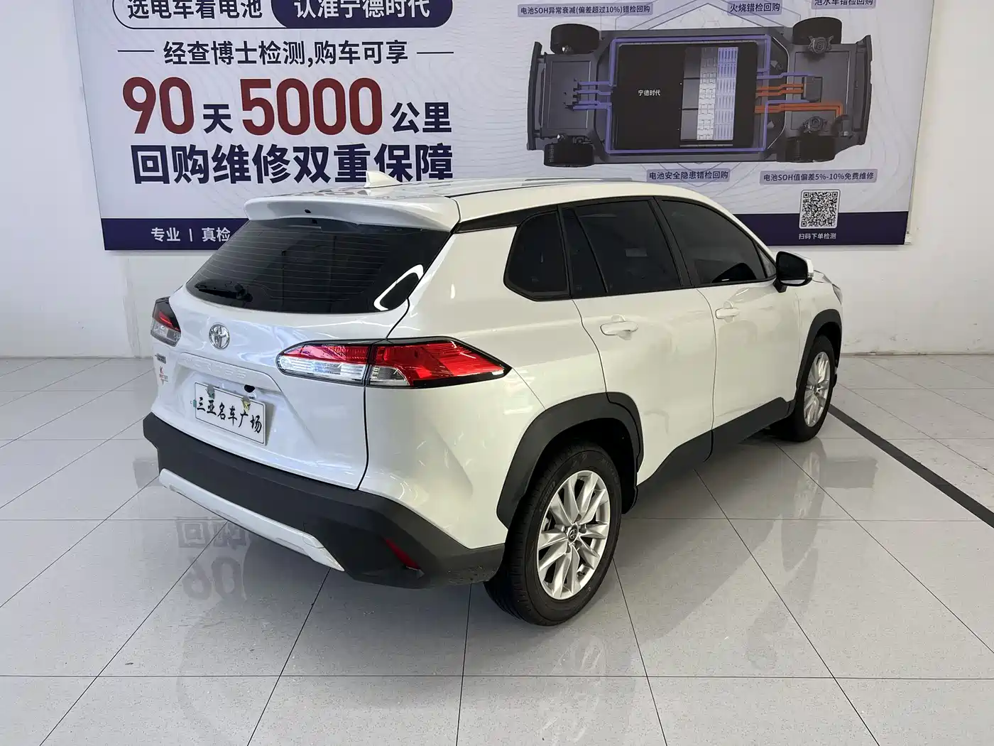 Toyota Corolla Cross 2023 2.0L Pioneer Edition фото 13
