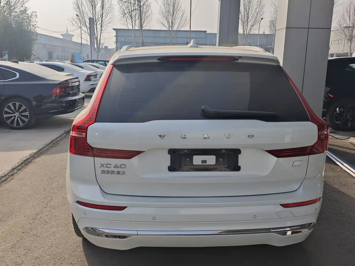 Volvo XC60 Plug-in Hybrid 2023 2024 T8 PHEV Long Range AWD Smart Elite Luxury Edition